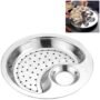STAINLESS STEEL DUMPLING DRAIN SNACK