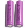 1200 MAH POWER BATTERY