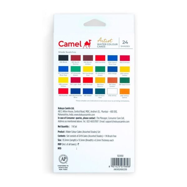 WATERCOLOURS CAKES (24 PCS ) - Image 2
